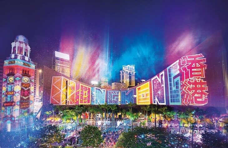 Hong Kong Pulse Light Show Hong Kong Pulse Light Show