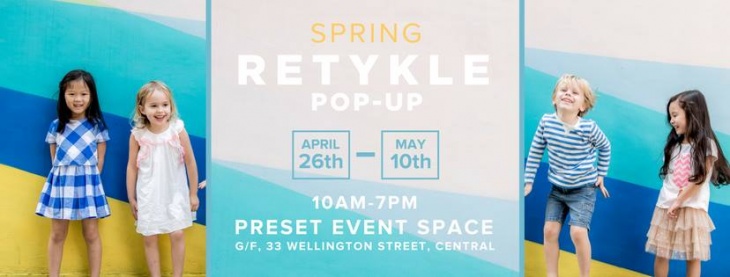 Spring Pop-Up in Central | Discounted Designer Childrenswear Spring Pop-Up in Central | Discounted Designer Childrenswear