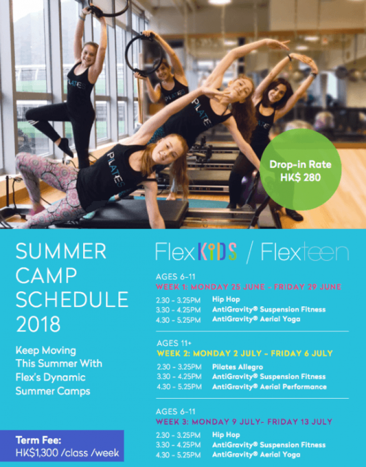 Kids Summer Camp Kids Summer Camp