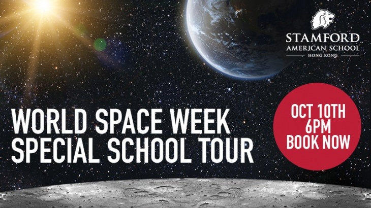 Space Week Evening Tour Space Week Evening Tour
