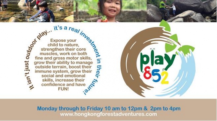 Play 852 Jan & Feb Play 852 Jan & Feb