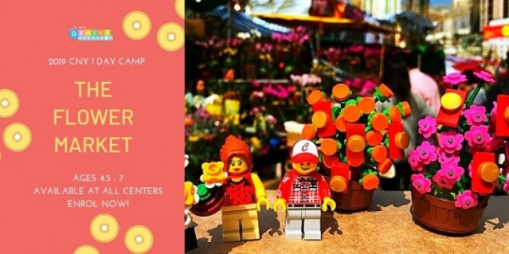 2019 CNY Holiday Camp: The Flower Market 2019 CNY Holiday Camp: The Flower Market