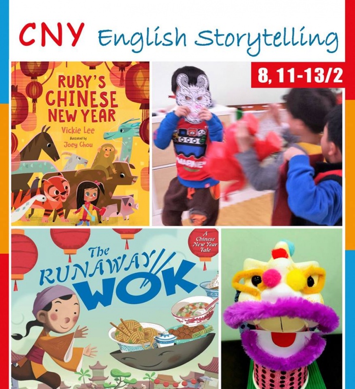CNY English Storytelling (Causeway Bay) CNY English Storytelling (Causeway Bay)