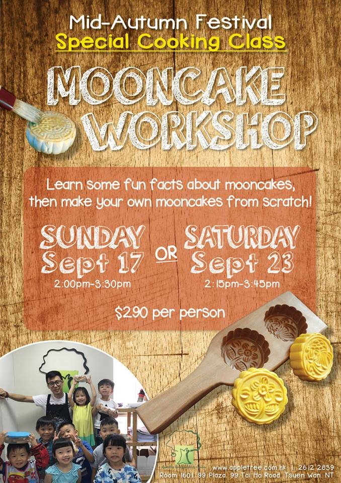 Mid-Autumn Festival Special Cooking Class: Mooncake Workshop Mid-Autumn Festival Special Cooking Class: Mooncake Workshop