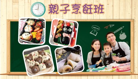 Candace’s Japanese KIDchen-Sleepy Puppy Bento Candace’s Japanese KIDchen-Sleepy Puppy Bento