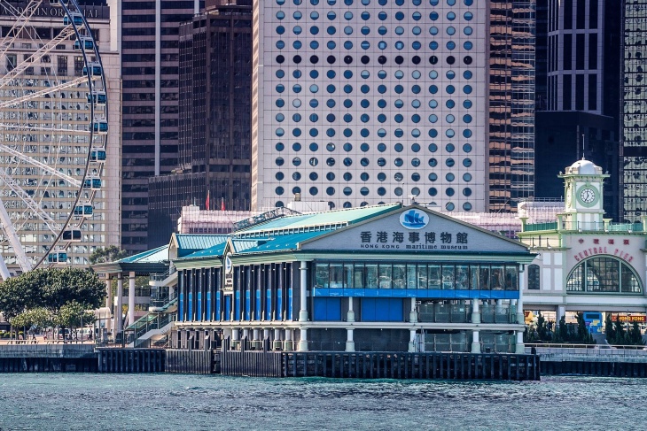 Hong Kong Maritime Museum Hong Kong Maritime Museum