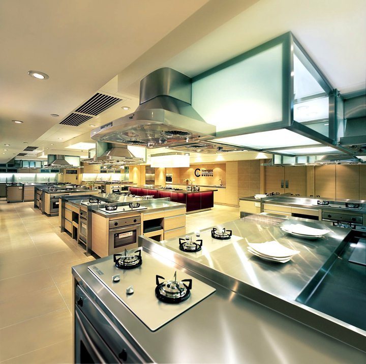 Towngas Cooking Centre Towngas Cooking Centre