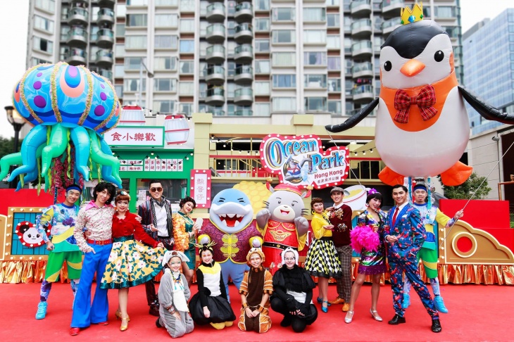 Ocean Park Hong Kong Ocean Park Hong Kong