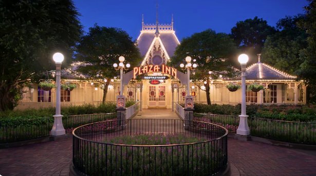 Plaza Inn in Hong Kong Disneyland Plaza Inn in Hong Kong Disneyland
